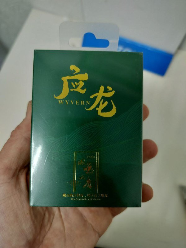 Наушники Kinera celest wyvern с микрофоном новые 2