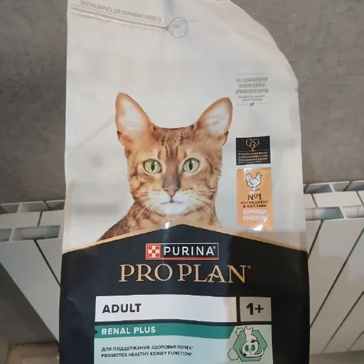 Корм Pro Plan для кошек
