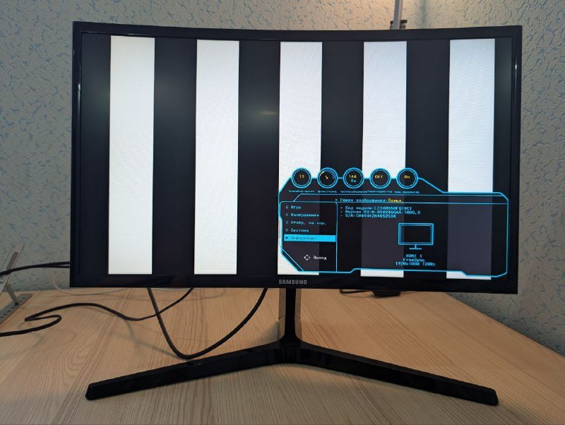 Монитор Samsung C24RG50FQ1 3