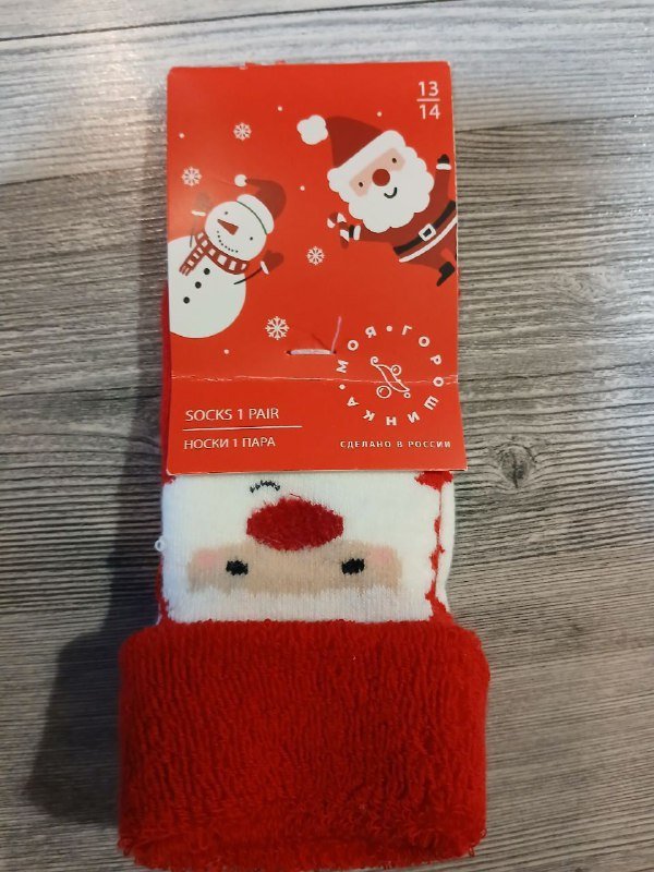 Теплое новогоднее платье, носки, пижама Carter's 12-18 мес 3