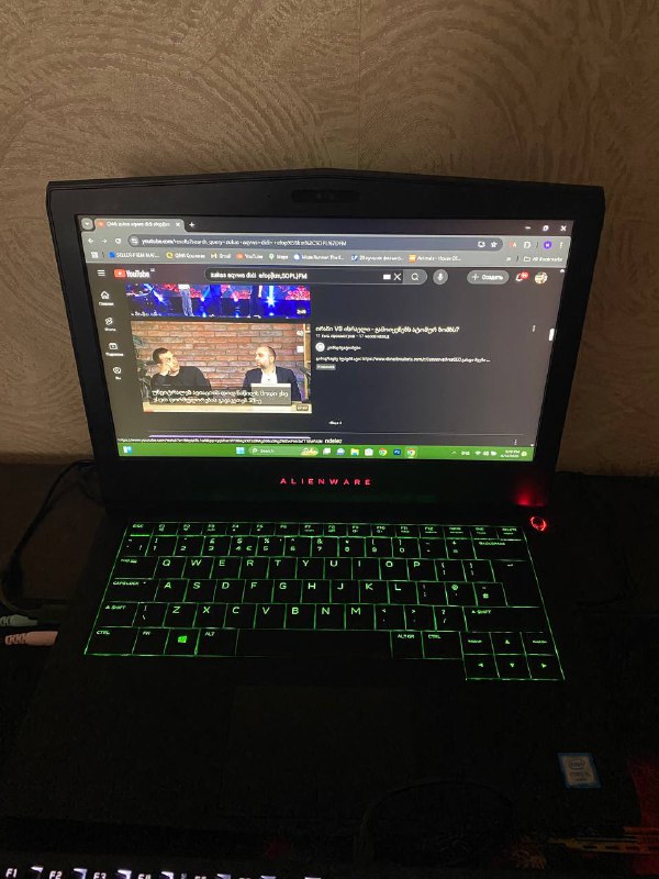 Ноутбук Alienware 13 R3 i5 6300HQ 16GB RAM SSD 256 GTX 1060 6