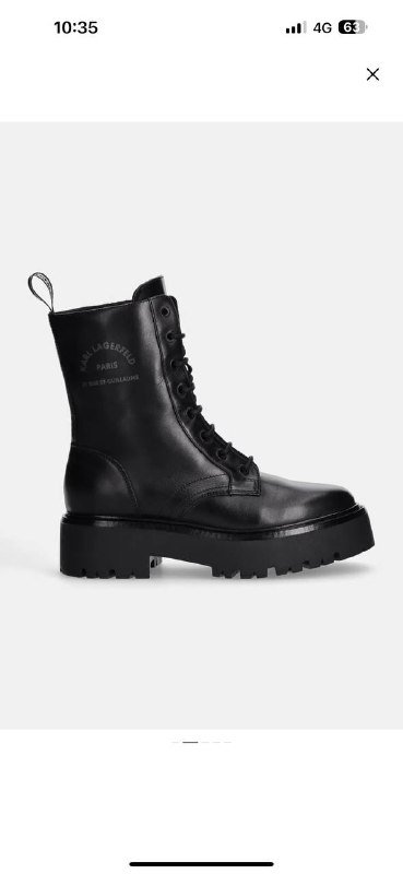 Платье Hugo, ботинки Карл Лагерфельд женские 6