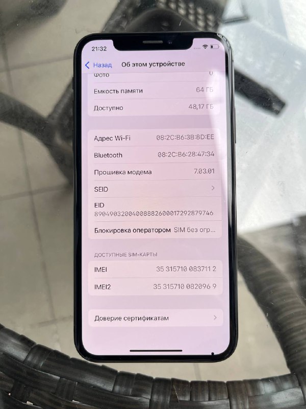 Iphone XS 64Gb 7