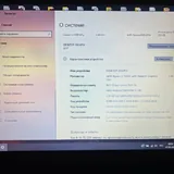 Lenovo V14G4 ноутбук 5
