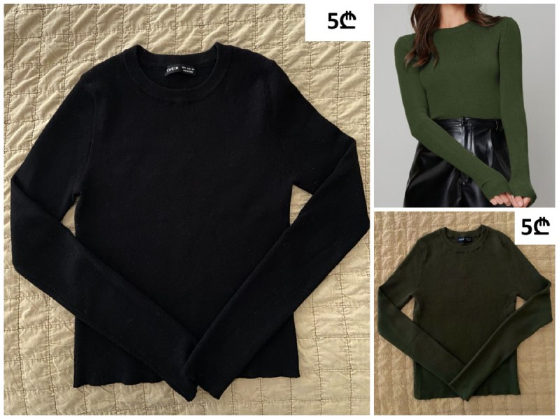 Джинсы Mom, куртка Reserved, пальто Koton, кардиган H&M, кофточки SHEIN и др. 4