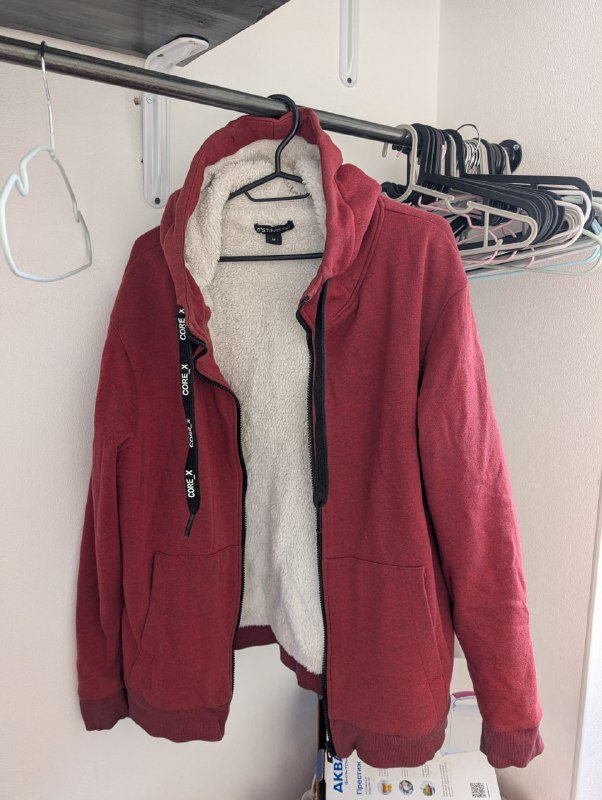 Офисный стул 9