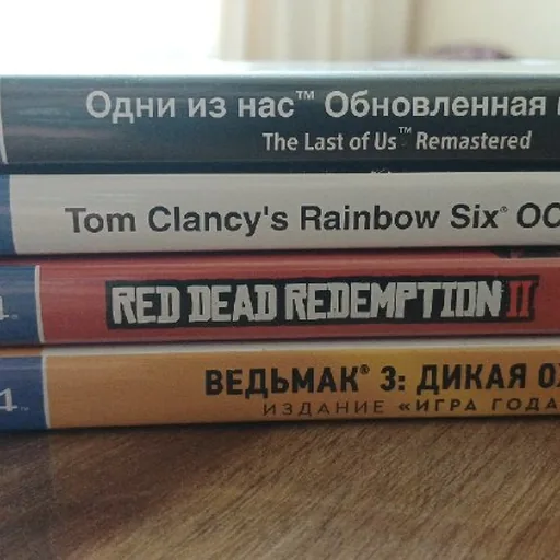 Игры для PS4, The Last of Us Remastered, Rainbow Six Siege, Red Dead Redemption 2, Ведьмак 3