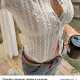 Леггинсы, лосины, топ, джинсы, сумочка 3