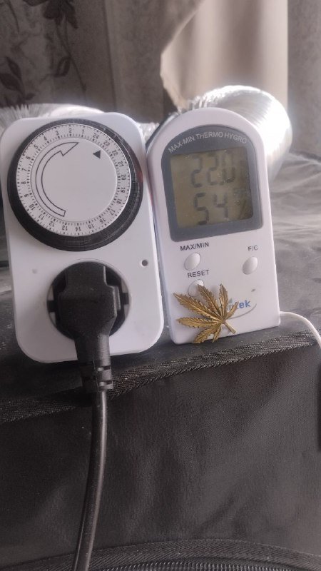 Growbox палатка с лампой и фильтром угольным, удобрения 5