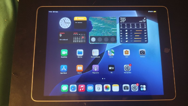 Apple iPad 9 2021 64GB Silver Wi-Fi 3