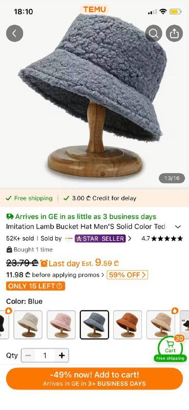 Шапка-бини, утепленная панама, комбинезон, платье, шорты, топ, туфли, купальник