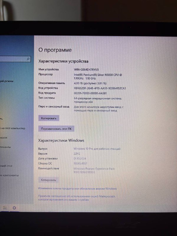 Ноутбук Acer Aspire 315-34 3