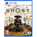 Стилус Baseus, кофемолка DeLonghi KG89, диск PS5 Ghost of Yotei 3