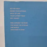 Пластинки Dire Straits 3