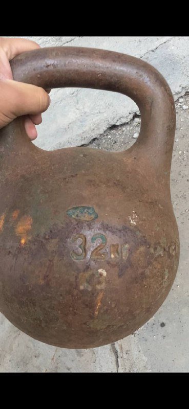 Гиря 32 кг и 24 кг