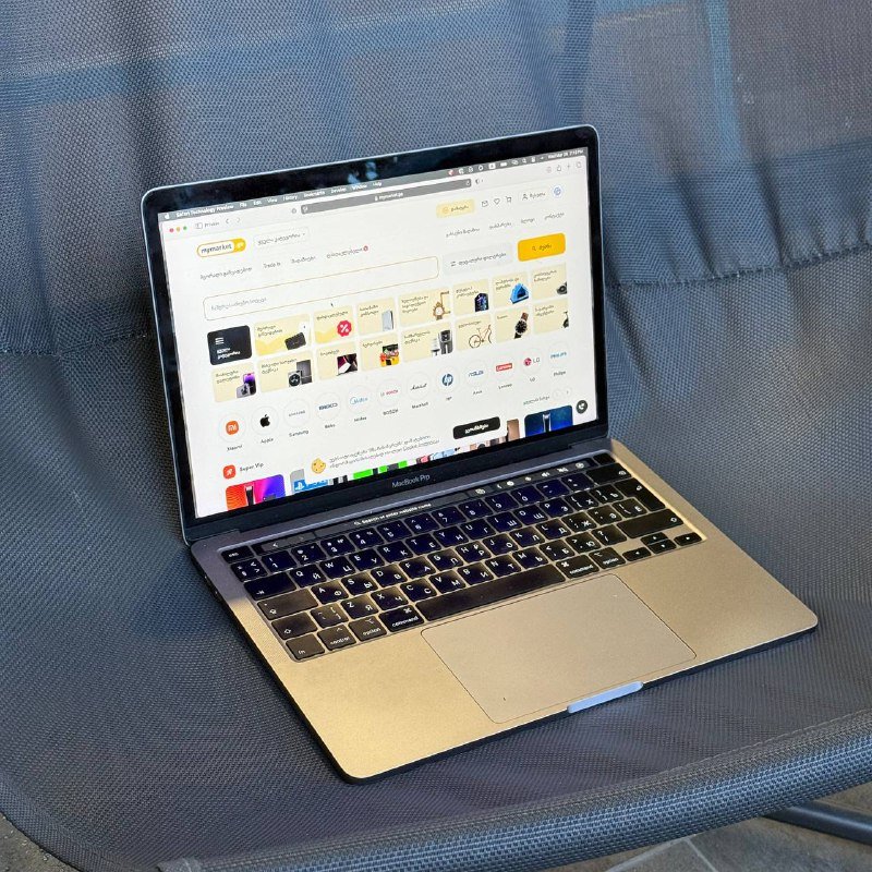 MacBook Pro 13 2020 16GB 256GB SSD Core i5