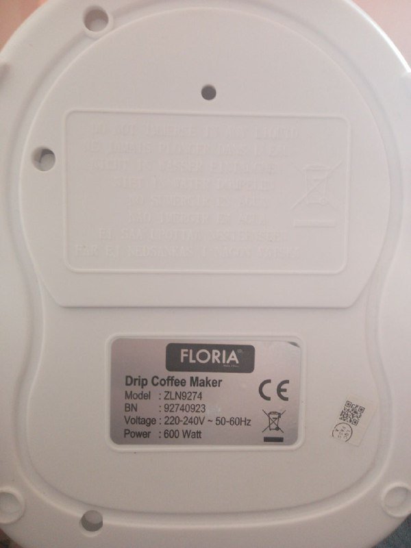 Кофеварка Floria 1,25 литра 600Вт 5