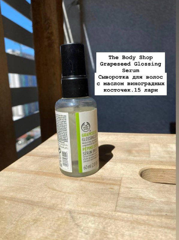 цифровые кухонные весы, чехол для подушки, сумка, сыворотка для волос, игровые карты, игрушка, вентилятор, покер, игра AZUL, футболки 4