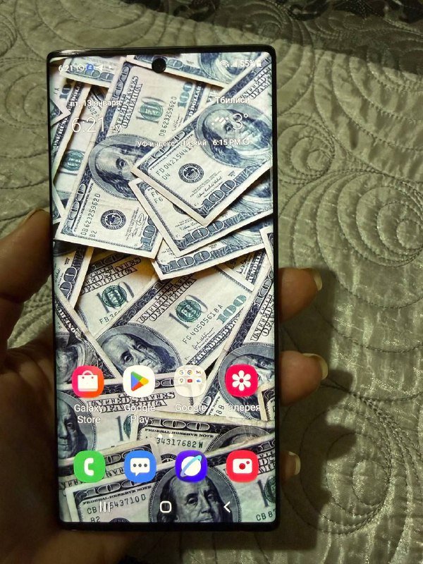 Samsung Galaxy Note 10 5