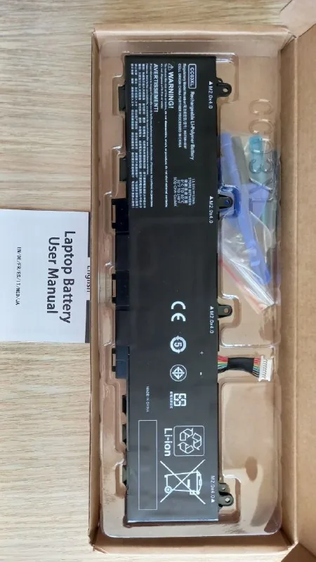 Батарея CC03XL для HP ZBook EliteBook ProBook