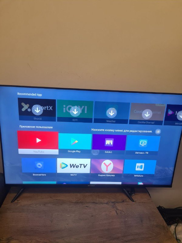 Смарт телевизор Skytech 43 диагональ