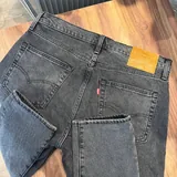 Мужские джинсы Levi’s Premium 7