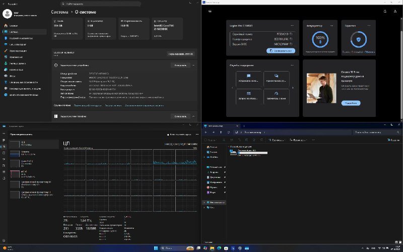 Ноутбук Lenovo Legion Pro 5 16IRX9 с i9 и RTX 4060