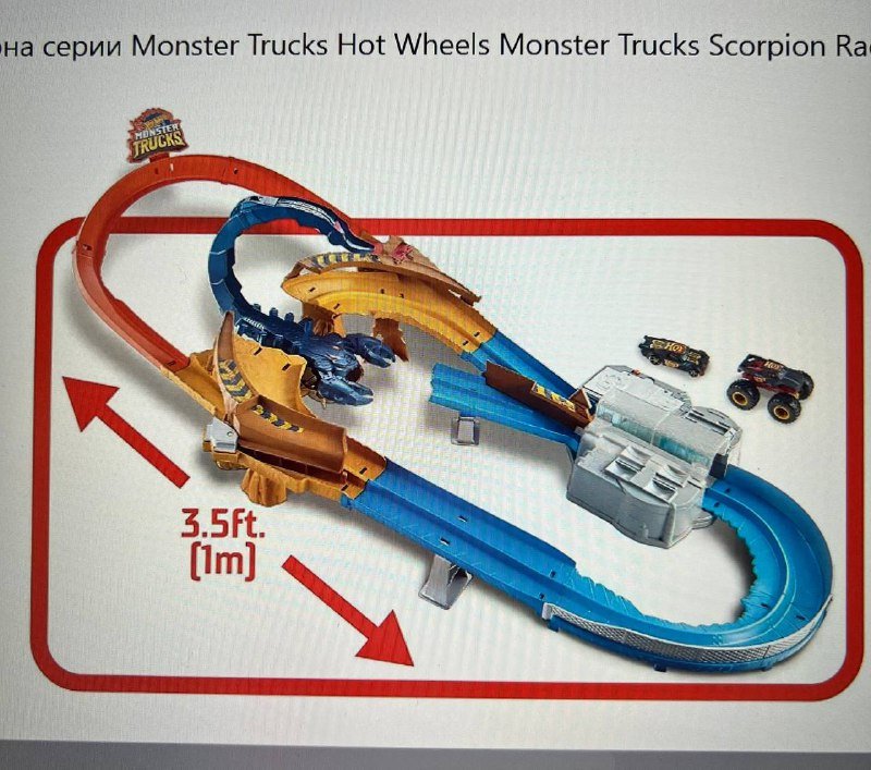 Игрушки Щенячий патруль, Hot Wheels треки и гараж 4