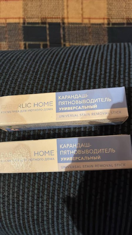 Крем-паста, гель, кондиционер, пятновыводитель, эмаль, термопистолет, игрушка 6