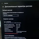 Игровой ноутбук MSI Katana GF66 3