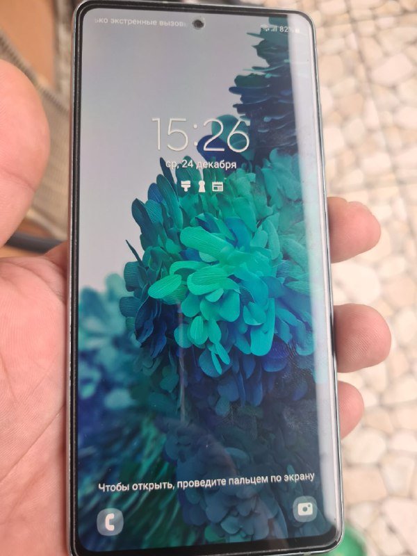 Samsung Galaxy S20 FE телефон