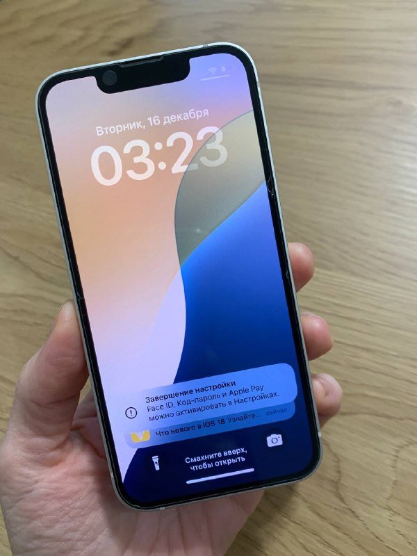 Айфон 13 мини 128 Гб 3