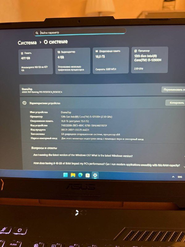 Игровой ноутбук ASUS TUF F15 FX507ZC4 3