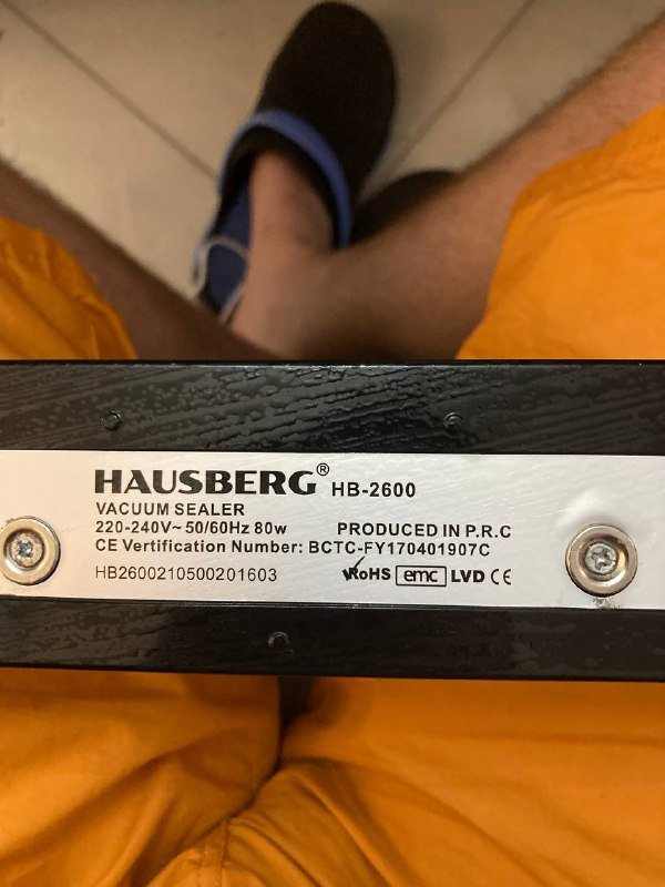 Вакууматор Hausberg HB-2600 3