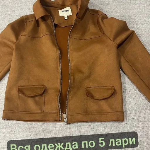 Женская одежда, платья, куртка, жакет