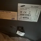 Телевизор Samsung 32 2