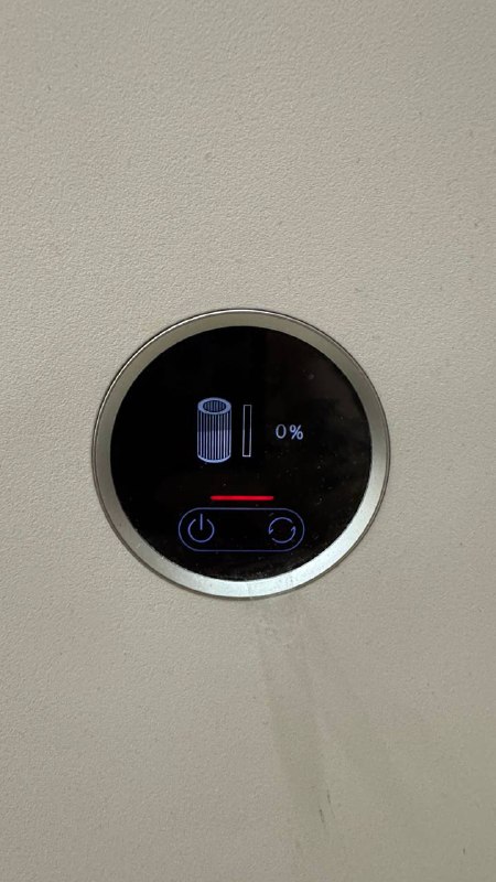 Очиститель воздуха Xiaomi Smart Air Purifier 4 Pro 2