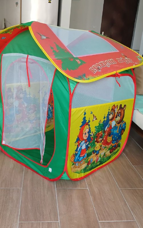 Книга мама услышь меня 4