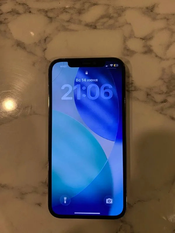 iPhone 12 Pro 1