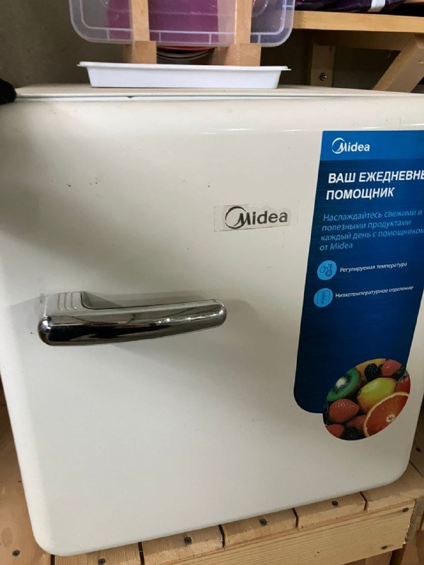 Холодильник Midea для дома и гостиницы 7