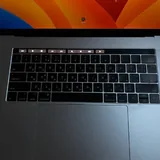 Apple MacBook Pro 2017 3