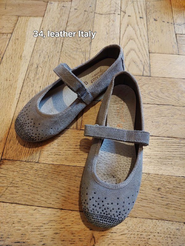 Детская обувь, рюкзак, книги