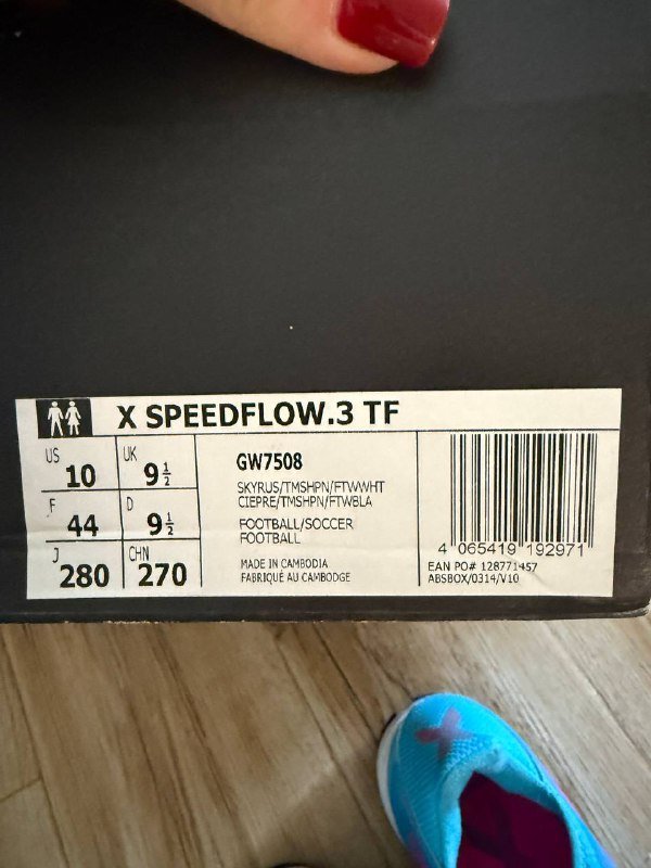 сороконожки X SpeedFlow 3TF 3