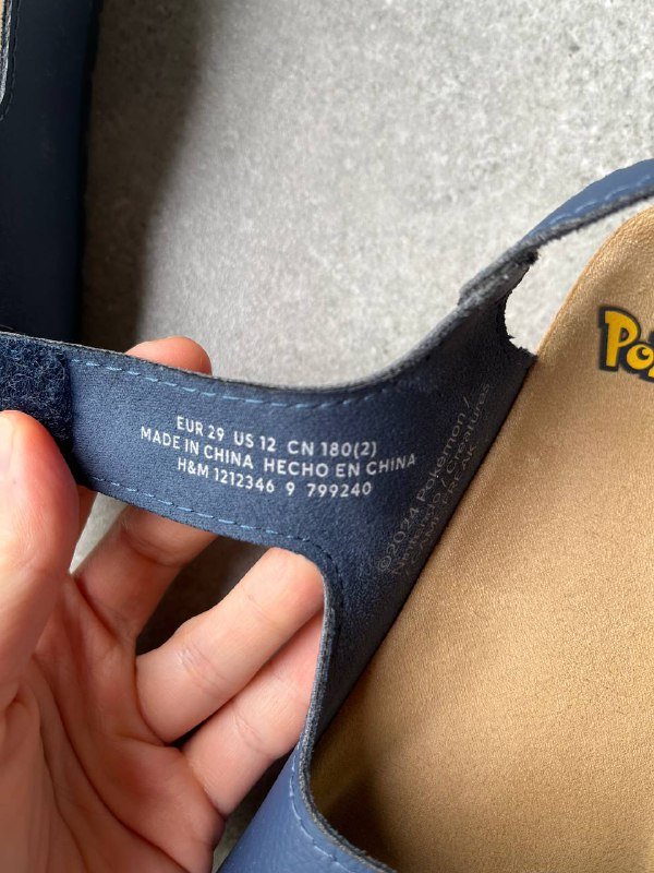 Сандали H&M 29 размер детские 2