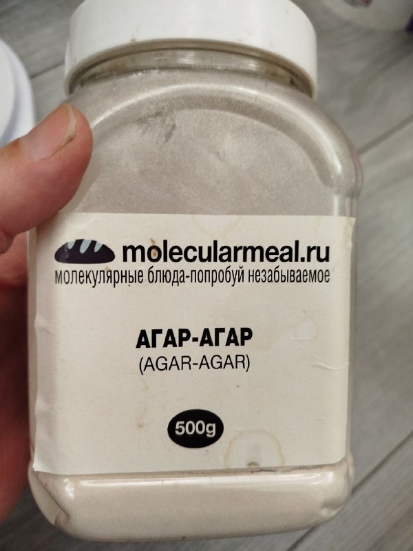 Продукты для веганской выпечки и спортивного питания 10