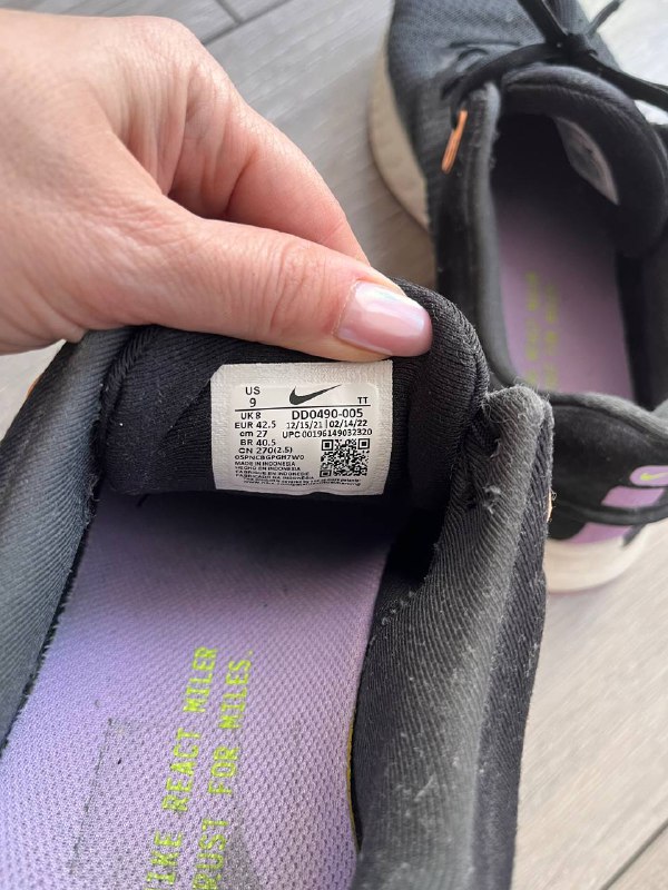 Nike shoes 2