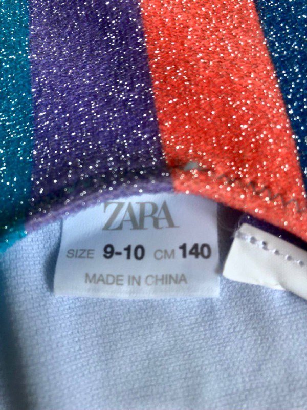 Жилет, брюки, детская обувь, купальник, черные тапочки 9