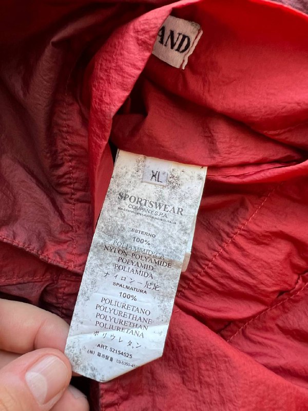 Куртка Stone Island двусторонняя размер XL 6