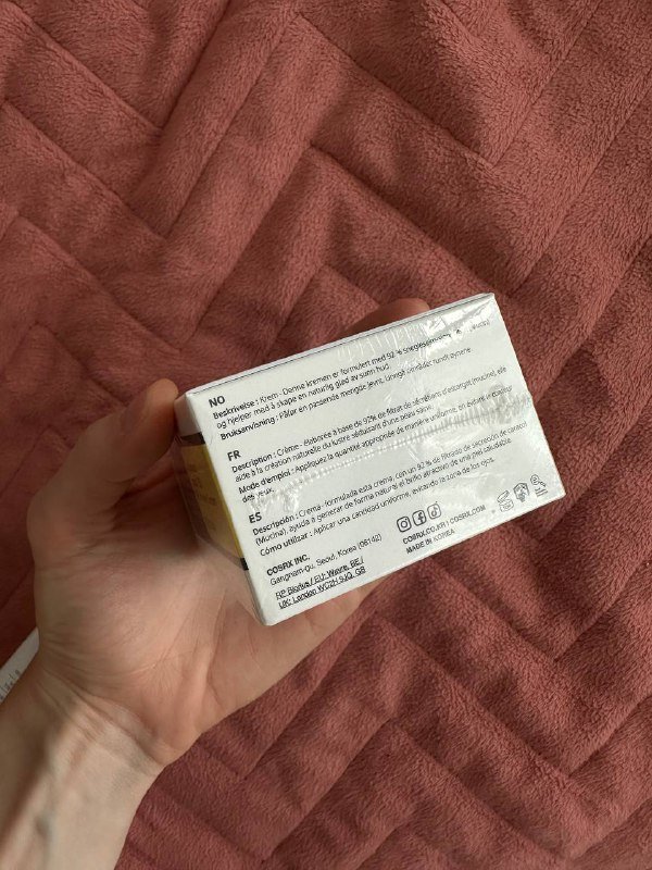 Пляжный зонт, крем для лица, эссенция, зажимы для укладки 8