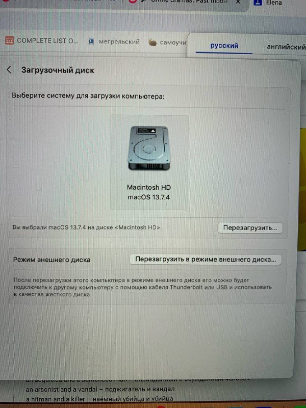 MacBook Pro 13-inch 2017 4